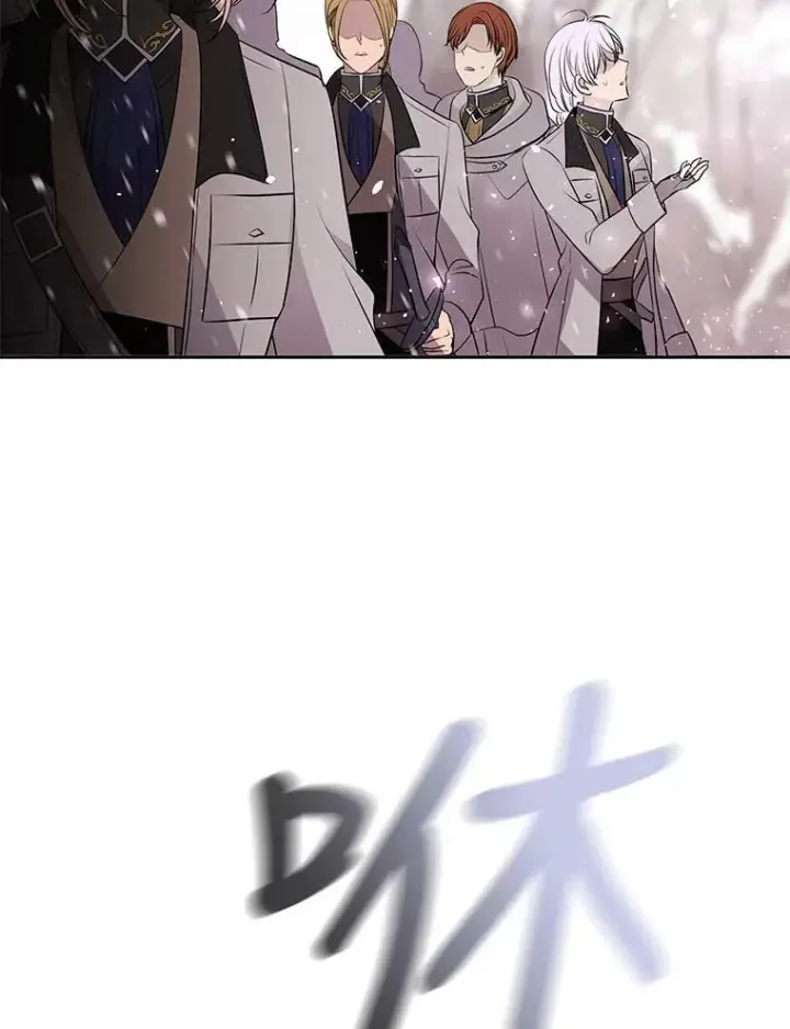 《夏洛特与五门徒》23.传送门开启图72