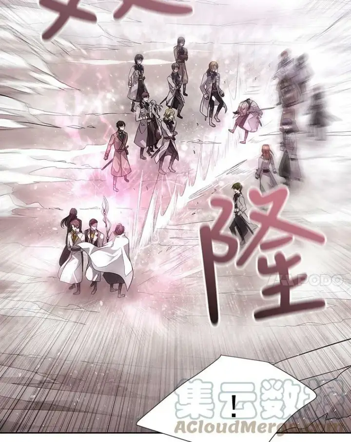 《夏洛特与五门徒》24.卡贝隆山脉图4