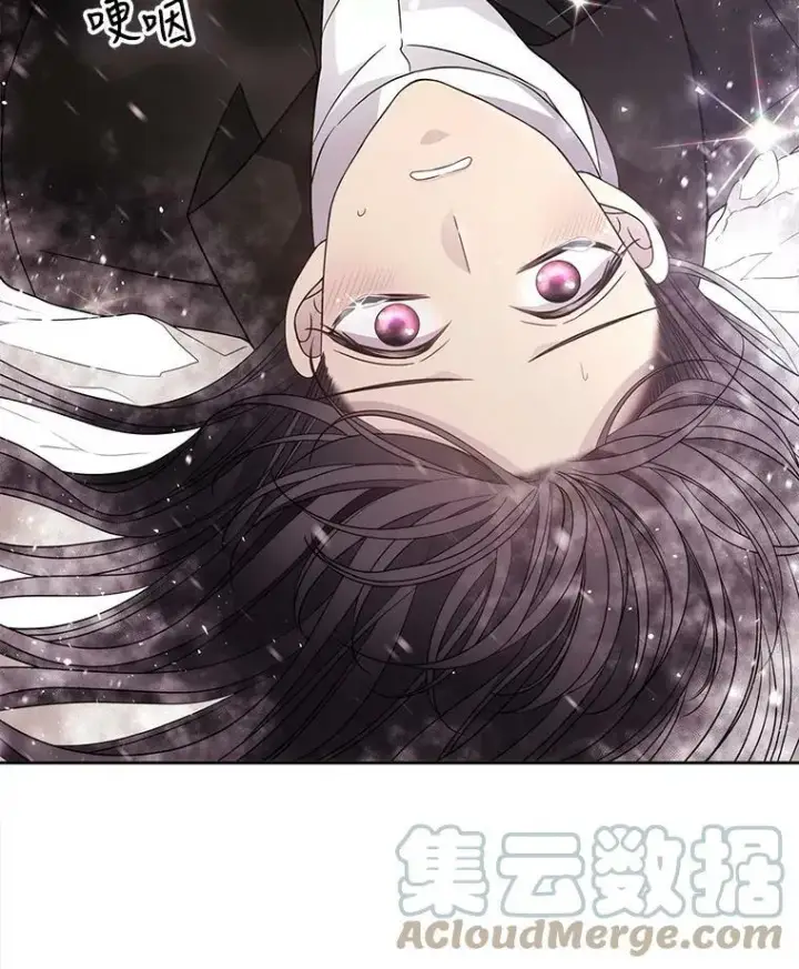 《夏洛特与五门徒》25.一片混乱图73
