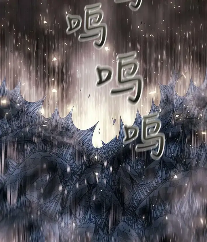 《夏洛特与五门徒》28.超强魔法师图32