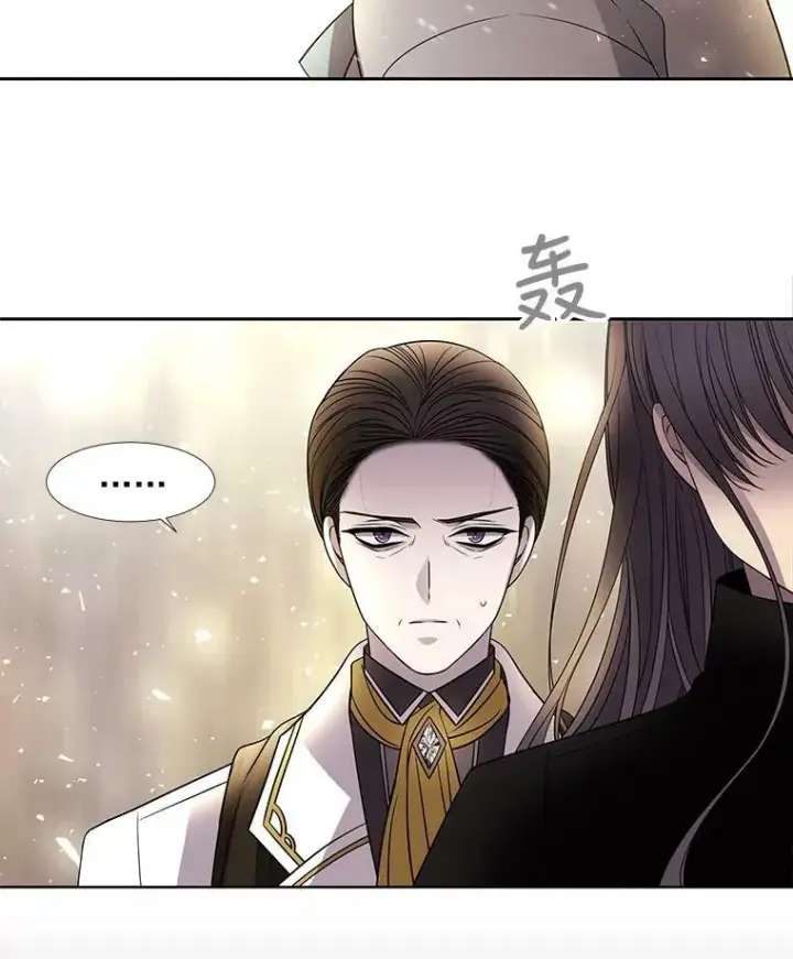 《夏洛特与五门徒》29.开辟生路图36