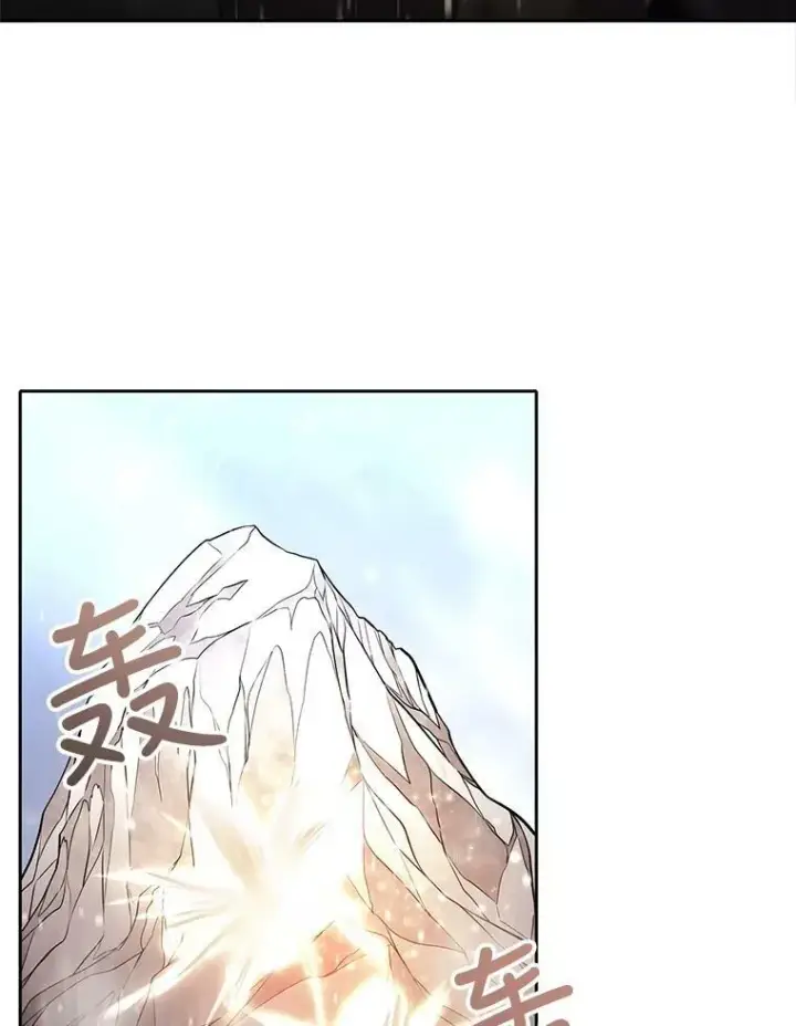 《夏洛特与五门徒》29.开辟生路图45