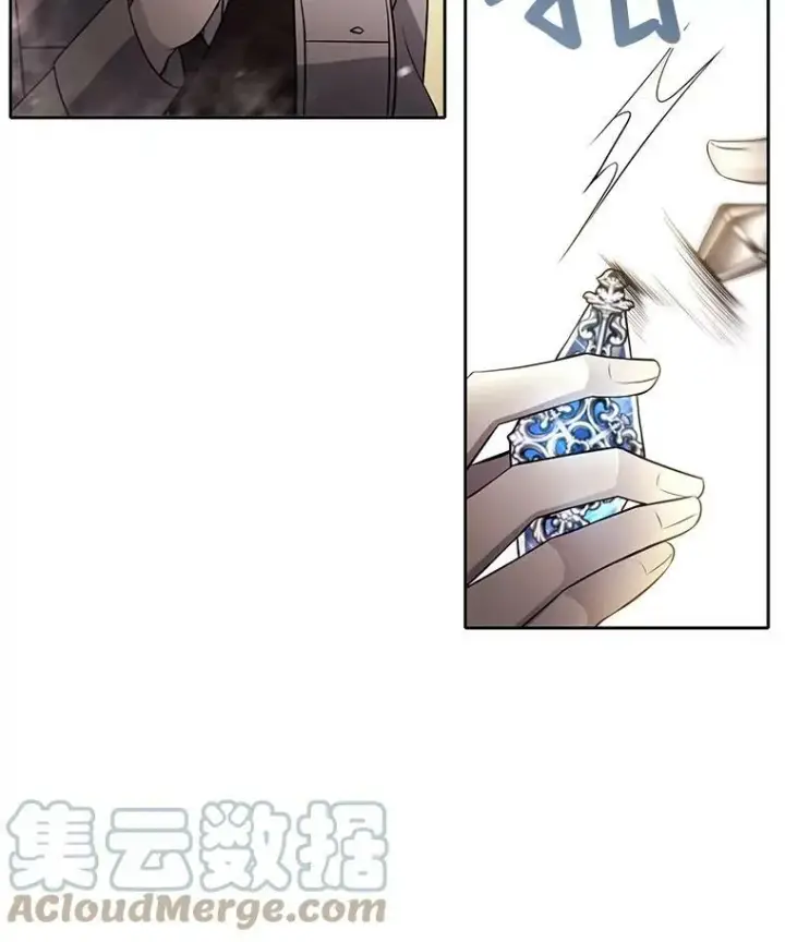 《夏洛特与五门徒》29.开辟生路图52