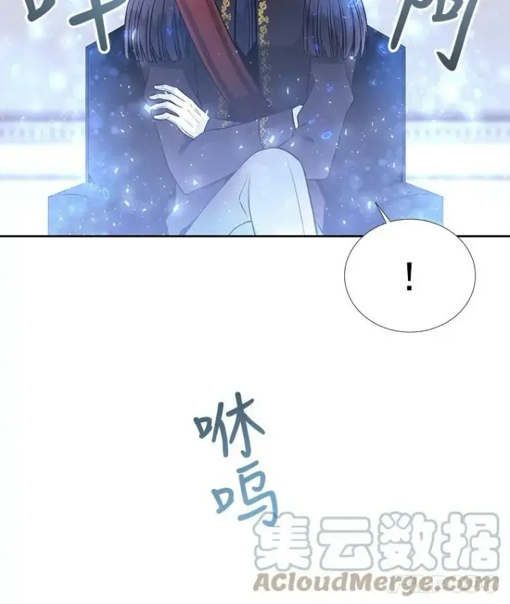 《夏洛特与五门徒》29.开辟生路图61