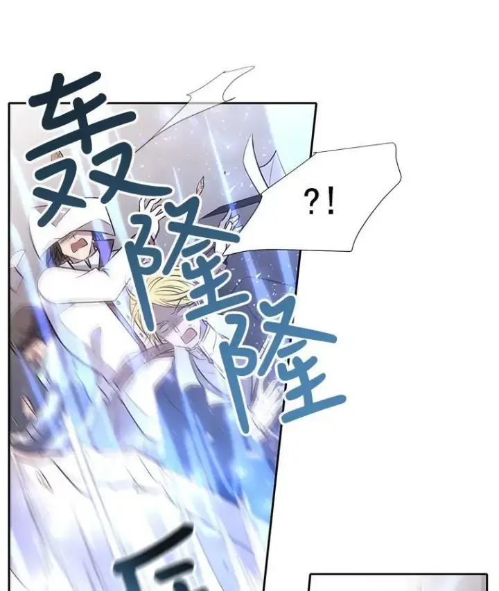 《夏洛特与五门徒》29.开辟生路图62