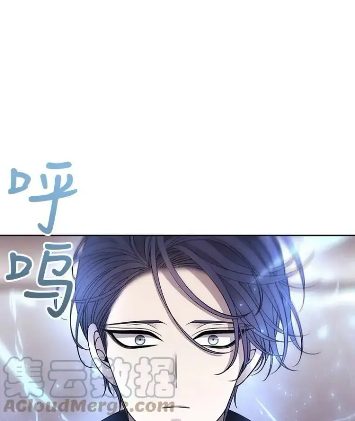 《夏洛特与五门徒》29.开辟生路图64