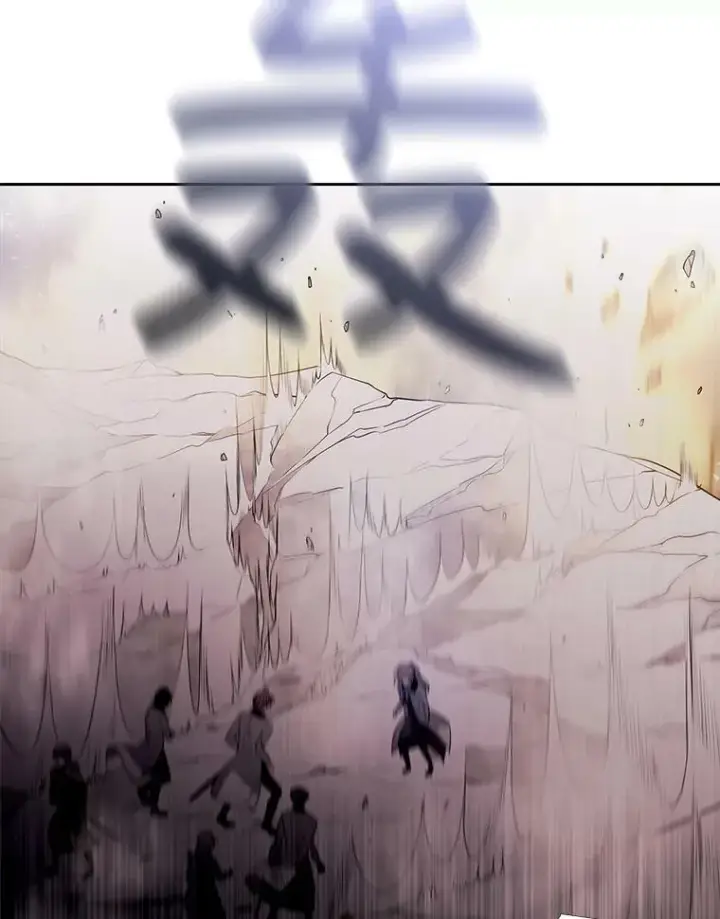 《夏洛特与五门徒》30.埃文现身图30