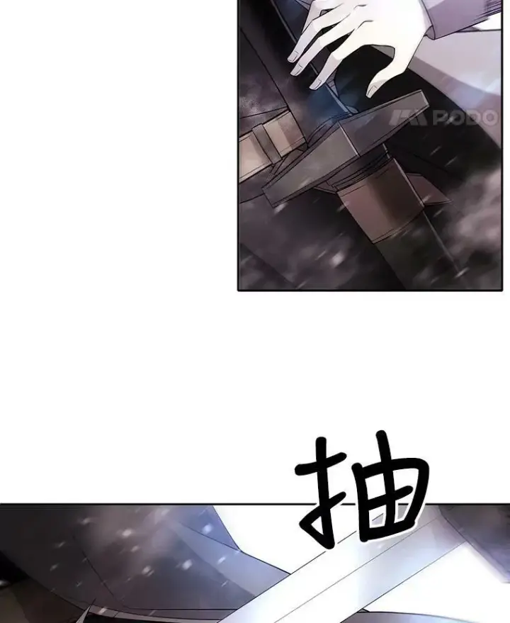《夏洛特与五门徒》30.埃文现身图35
