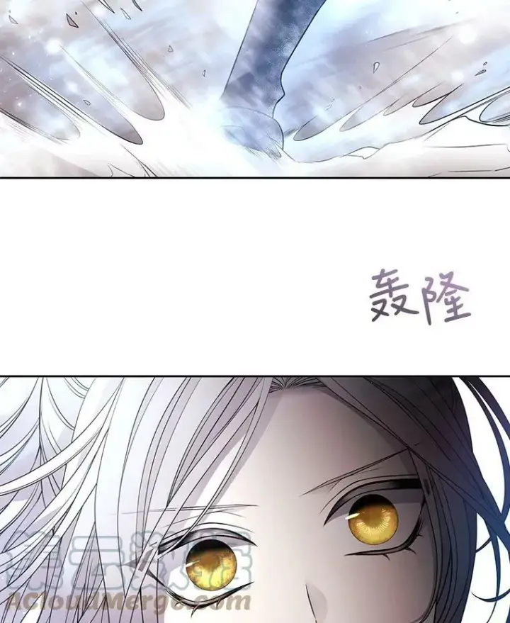 《夏洛特与五门徒》30.埃文现身图37