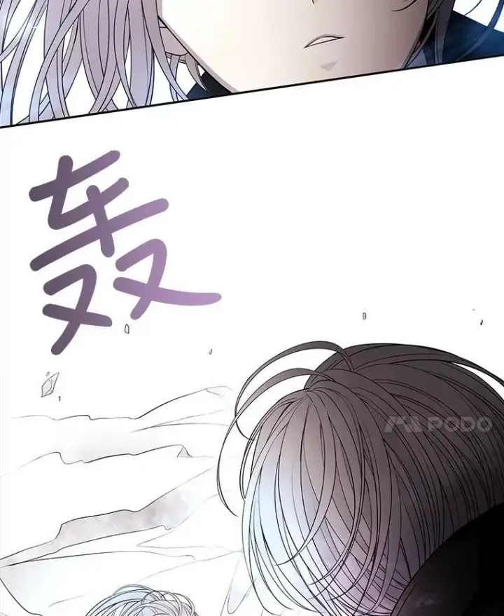 《夏洛特与五门徒》30.埃文现身图38