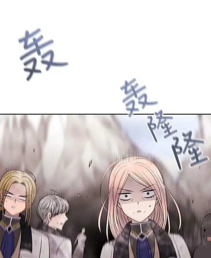 《夏洛特与五门徒》30.埃文现身图62