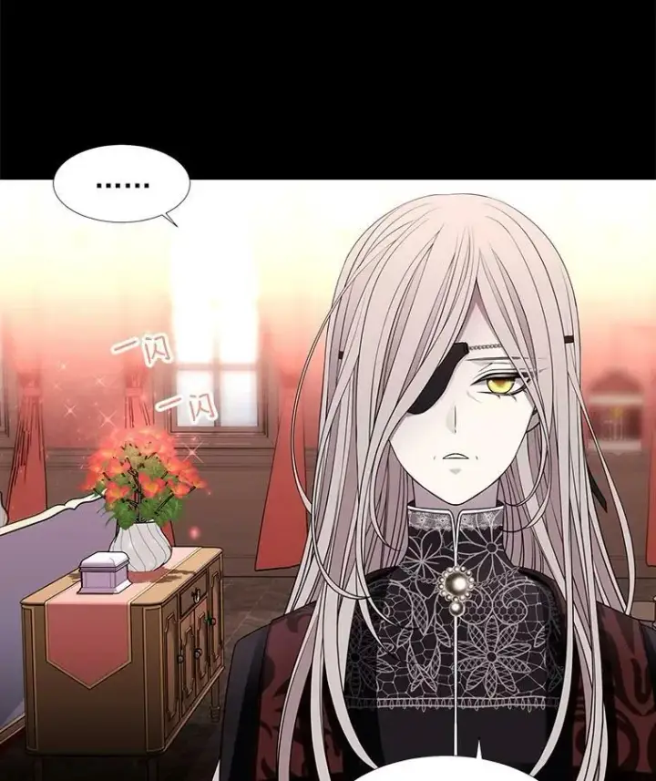 《夏洛特与五门徒》31.不一样的埃文图45