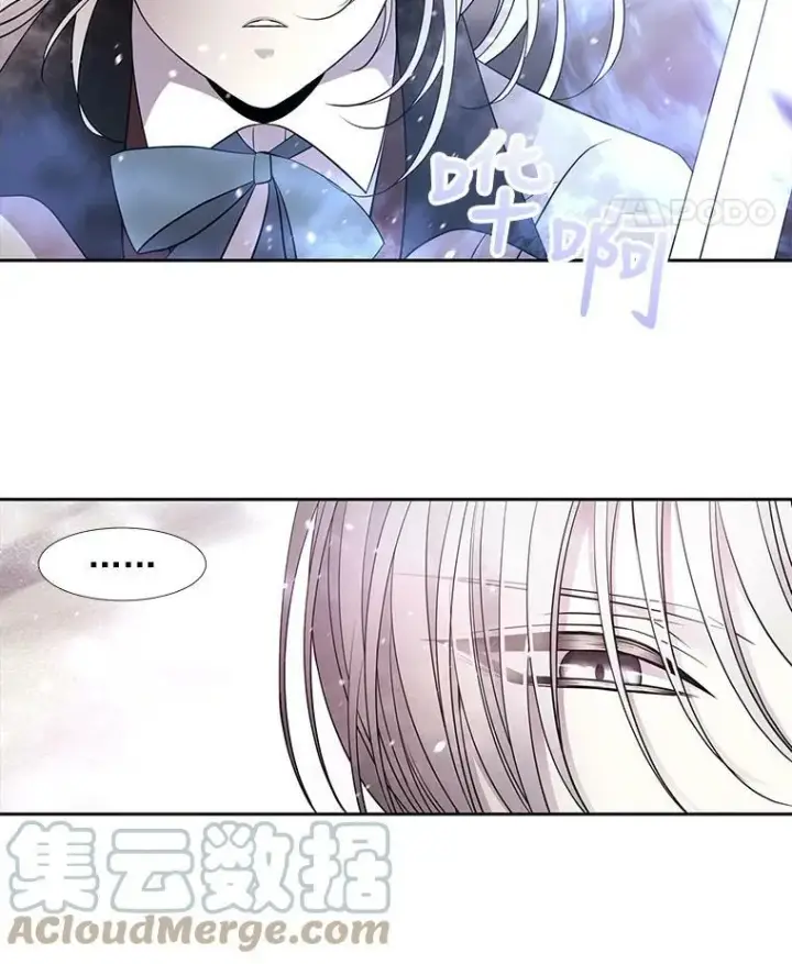 《夏洛特与五门徒》31.不一样的埃文图67