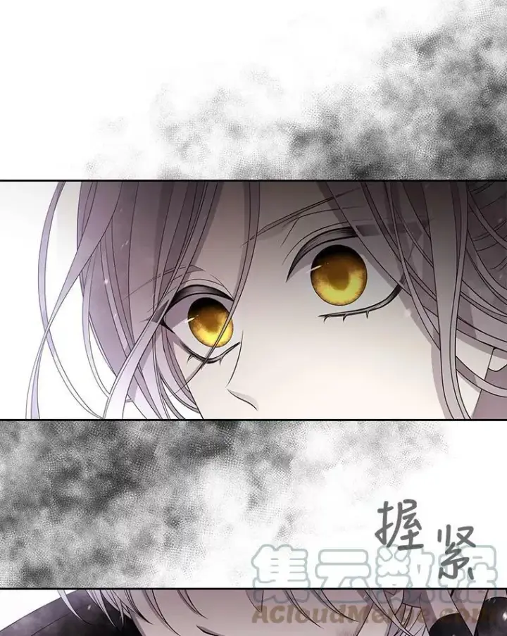 《夏洛特与五门徒》32.你到底是谁图28