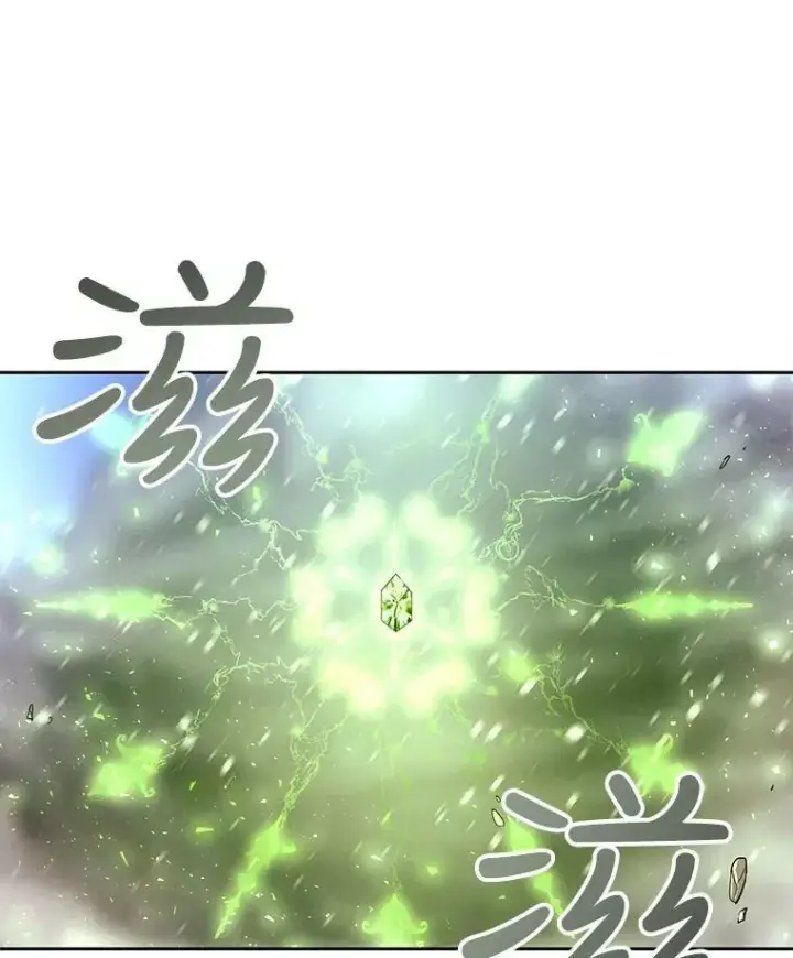 《夏洛特与五门徒》32.你到底是谁图38