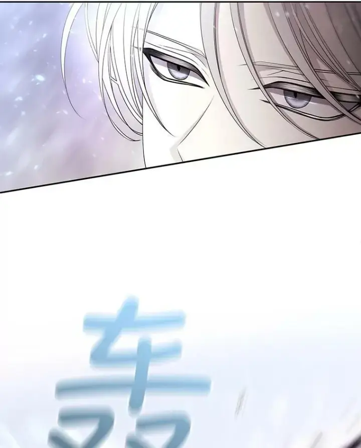 《夏洛特与五门徒》32.你到底是谁图5