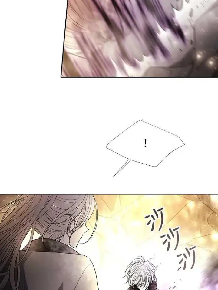 《夏洛特与五门徒》33.布尔干之心图47