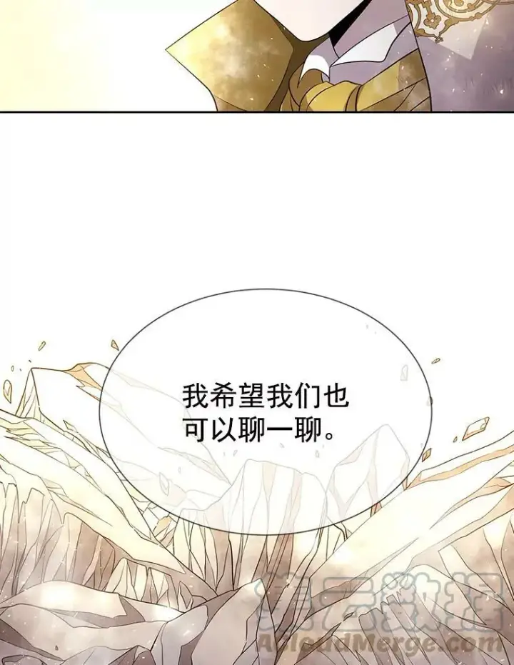 《夏洛特与五门徒》33.布尔干之心图58