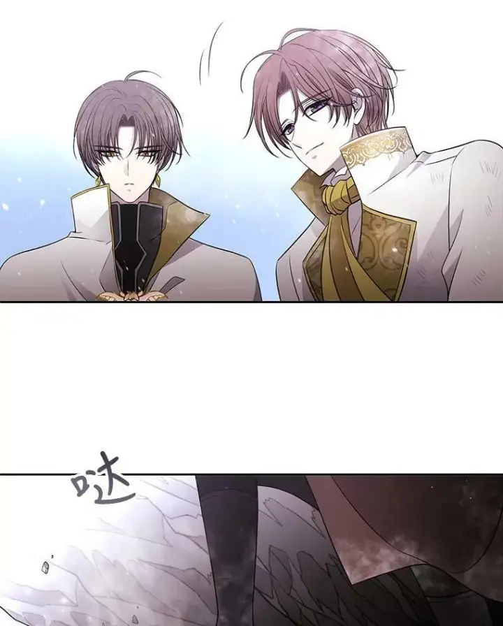 《夏洛特与五门徒》33.布尔干之心图65