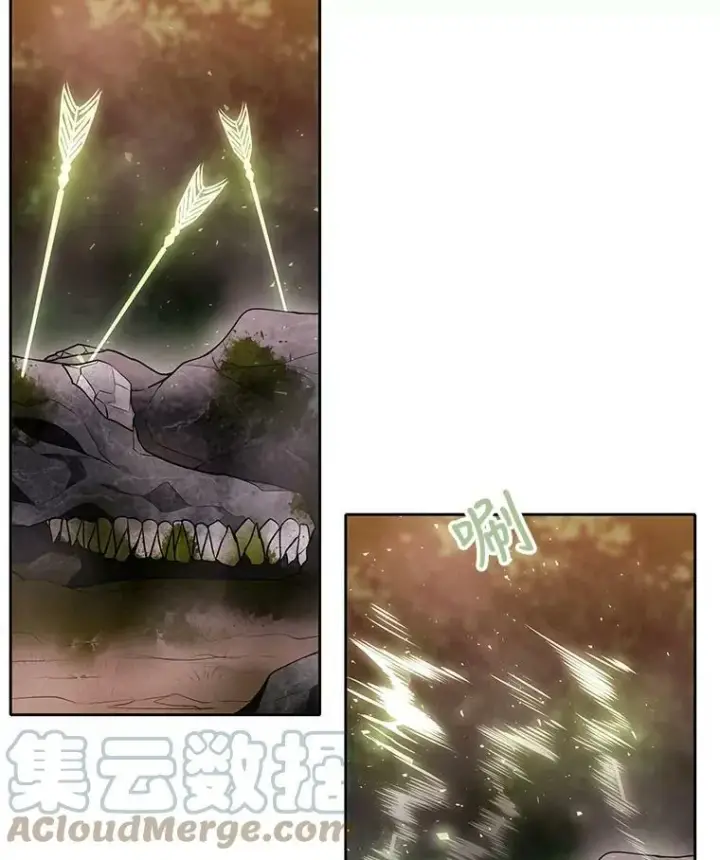《夏洛特与五门徒》36.真假师父图13