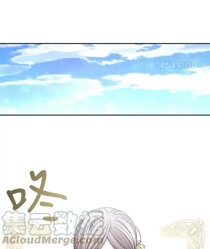 《夏洛特与五门徒》36.真假师父图25
