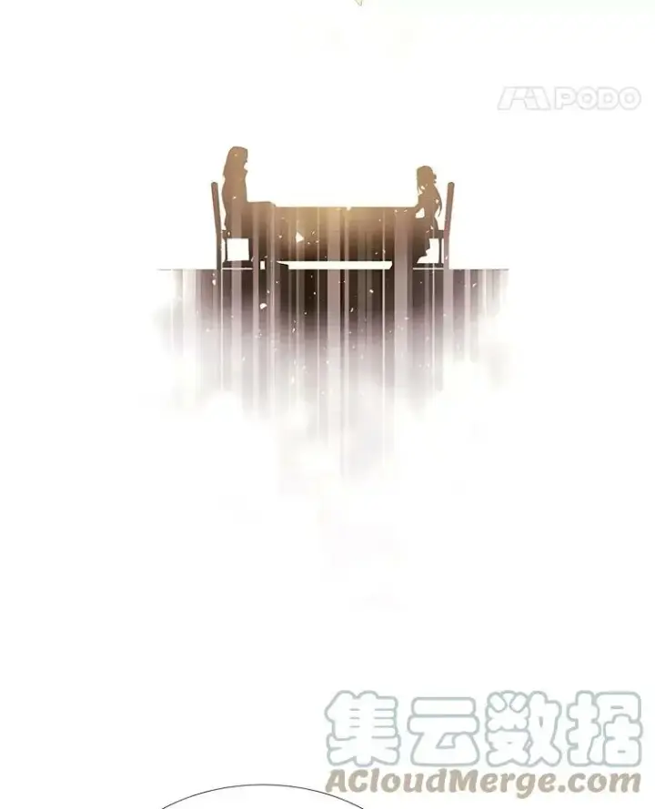 《夏洛特与五门徒》36.真假师父图67