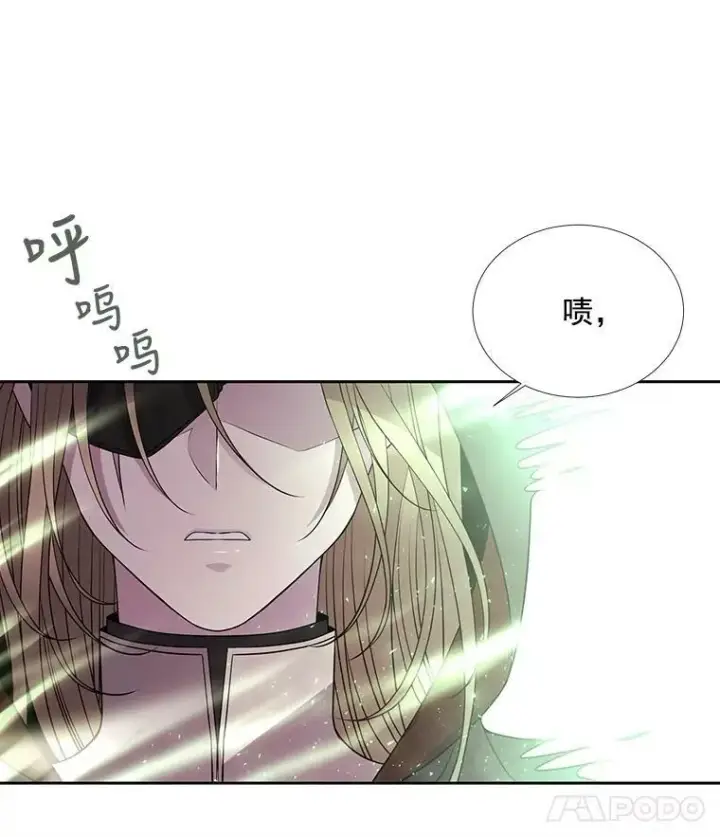 《夏洛特与五门徒》37.第二个弟子图26