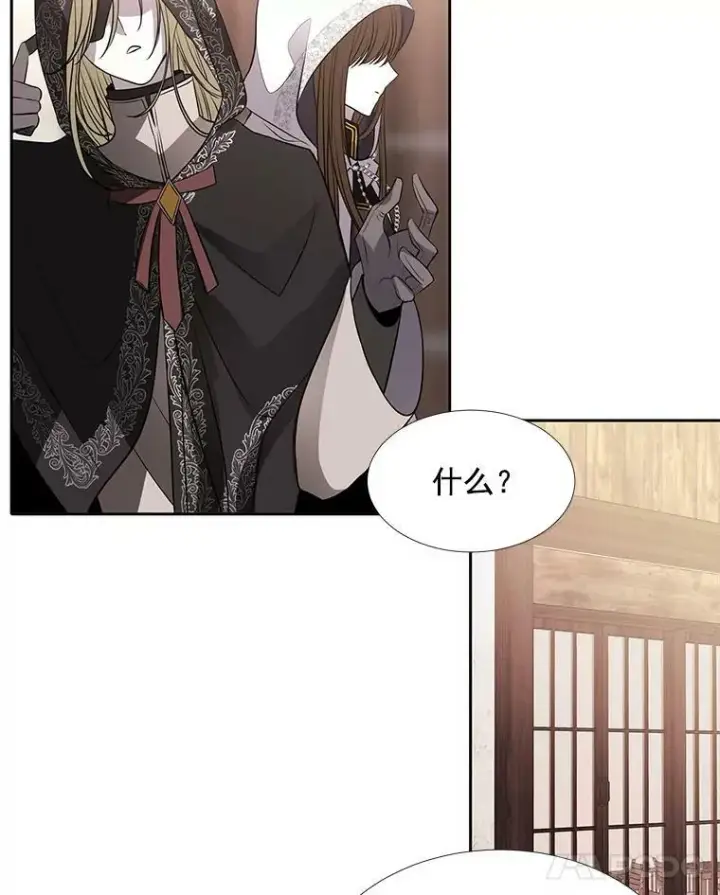 《夏洛特与五门徒》37.第二个弟子图65