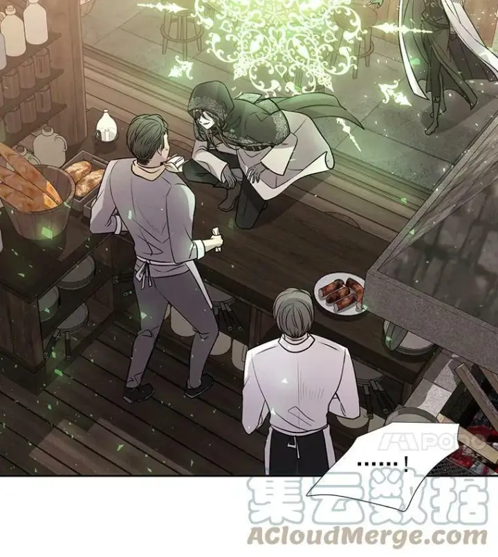 《夏洛特与五门徒》38.失忆的尤莉安图4