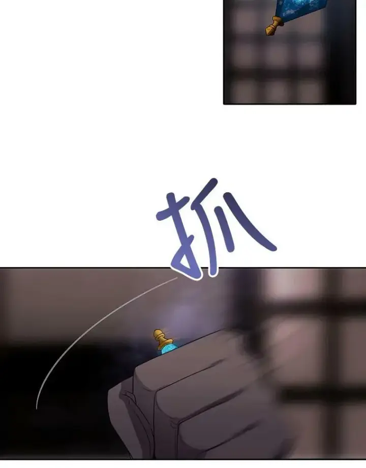 《夏洛特与五门徒》39.梦境图27