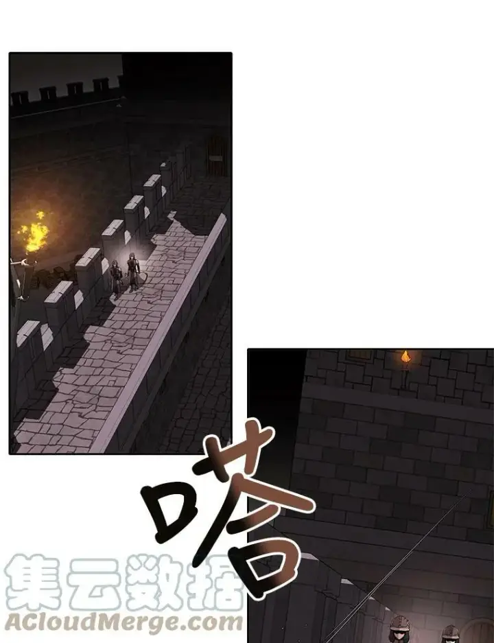 《夏洛特与五门徒》41.内心的挣扎图19