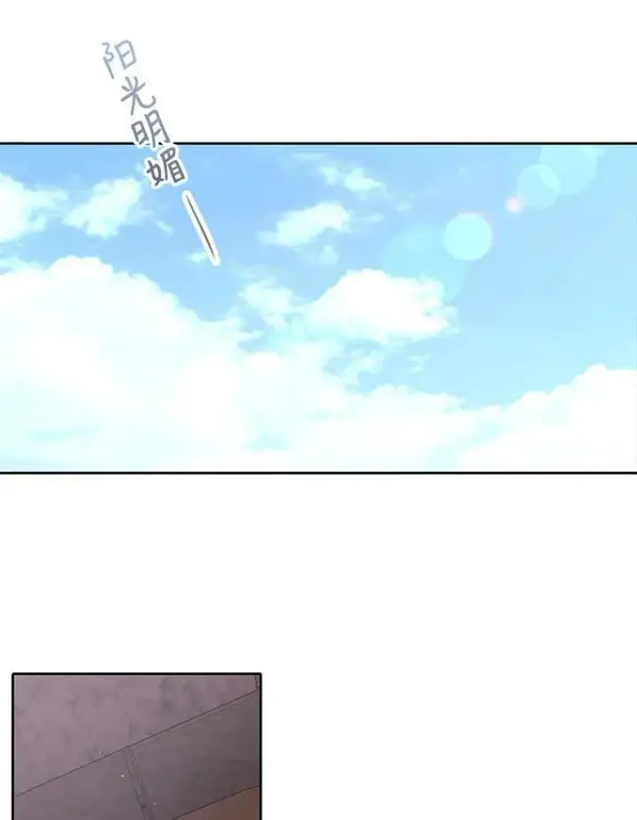 《夏洛特与五门徒》41.内心的挣扎图33