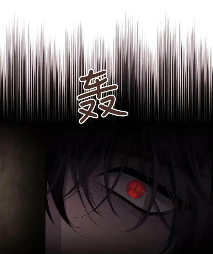 《夏洛特与五门徒》42.深入敌腹图68