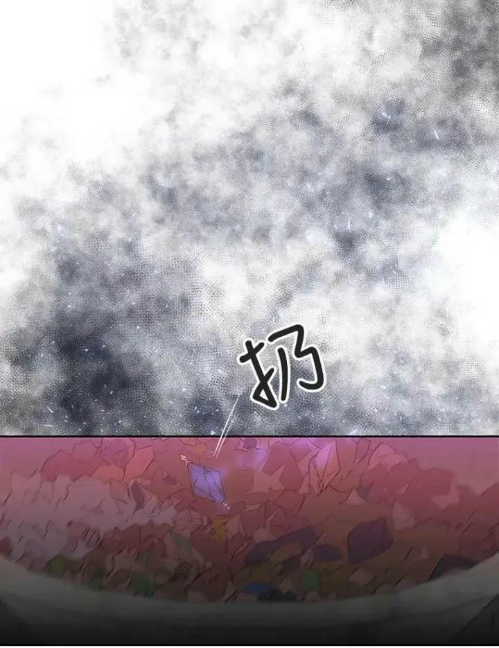 《夏洛特与五门徒》43.尤莉安与丹图68
