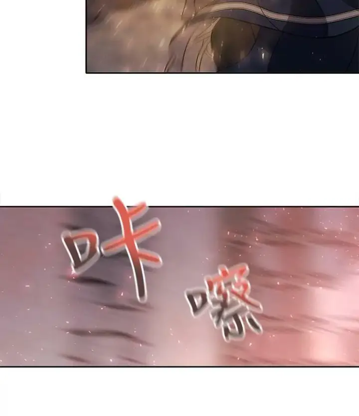 《夏洛特与五门徒》45.相信我图23