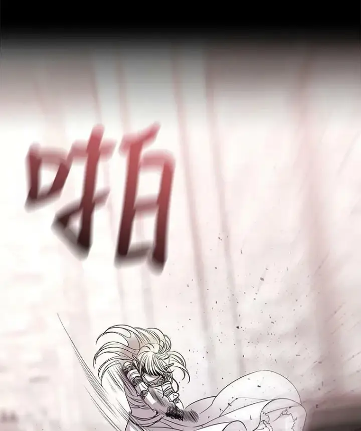 《夏洛特与五门徒》46.尤莉安的往事图69