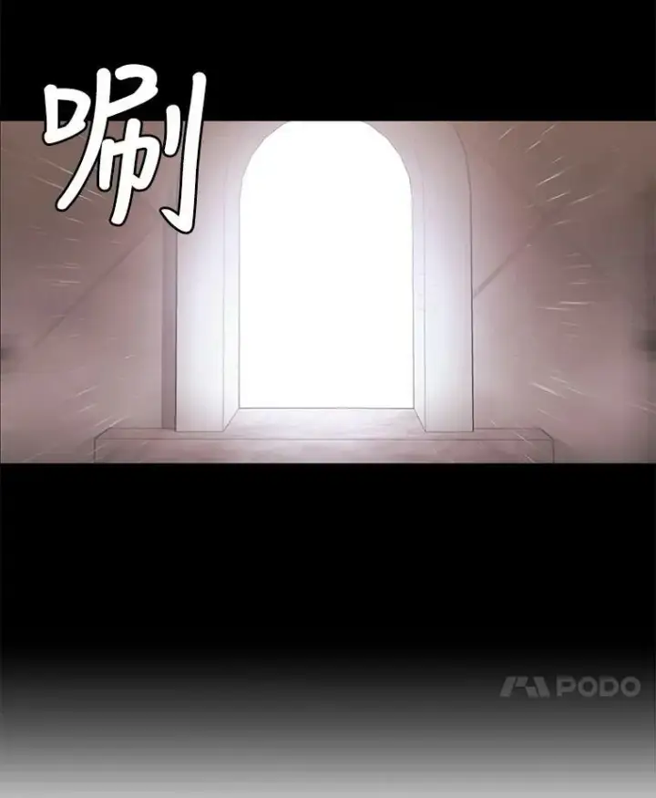 《夏洛特与五门徒》47.潘特姆森林的守护者图18