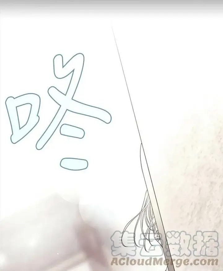 《夏洛特与五门徒》47.潘特姆森林的守护者图19