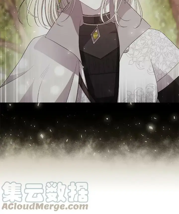 《夏洛特与五门徒》48.师徒相认图31