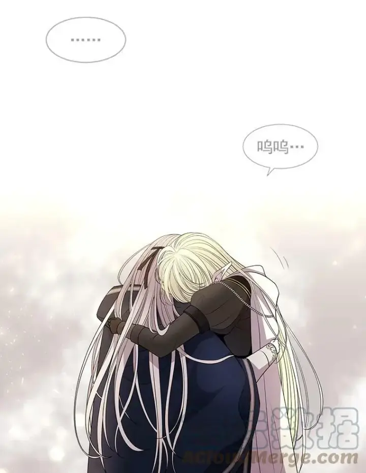 《夏洛特与五门徒》48.师徒相认图34