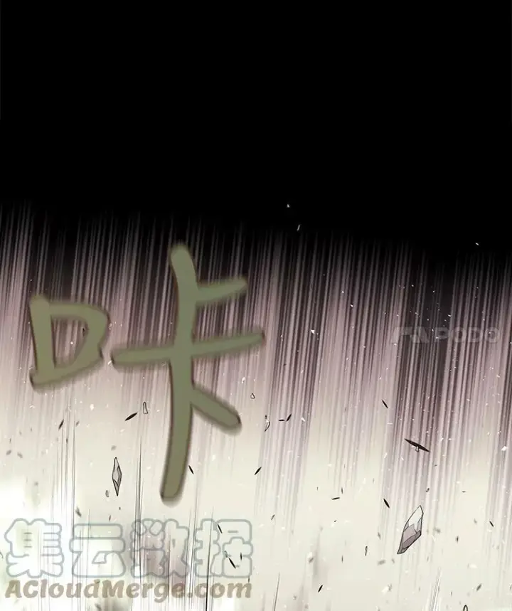 《夏洛特与五门徒》48.师徒相认图4