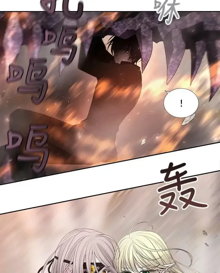 《夏洛特与五门徒》48.师徒相认图47