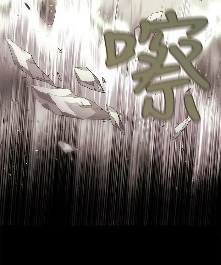 《夏洛特与五门徒》48.师徒相认图5