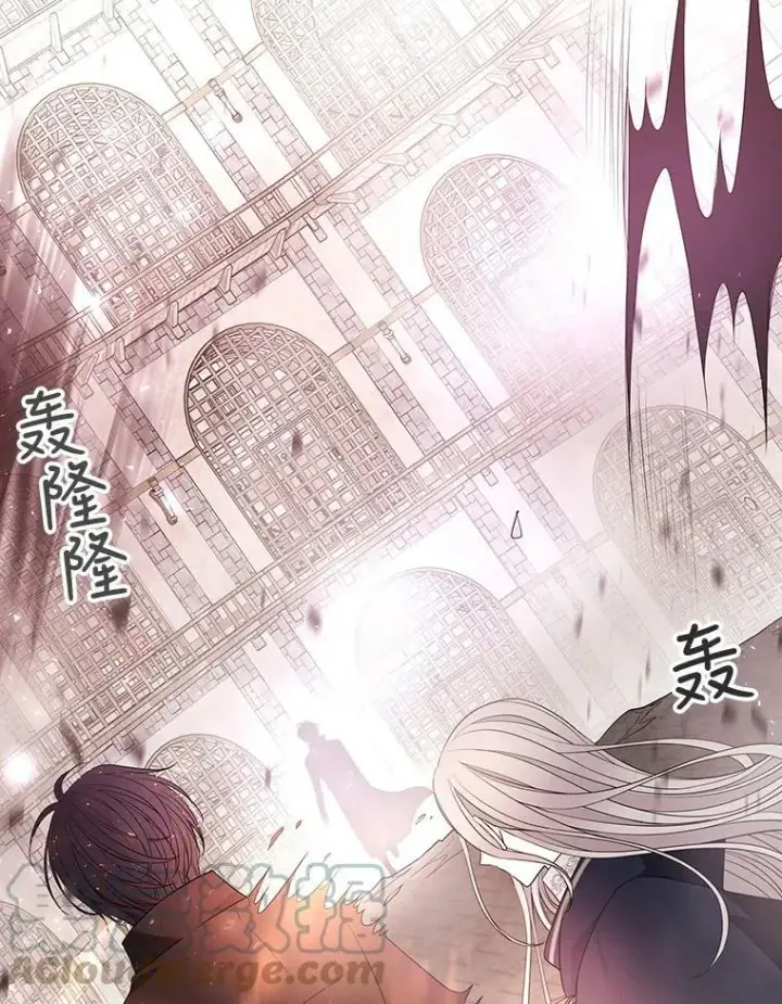 《夏洛特与五门徒》49.不明魔兽图16