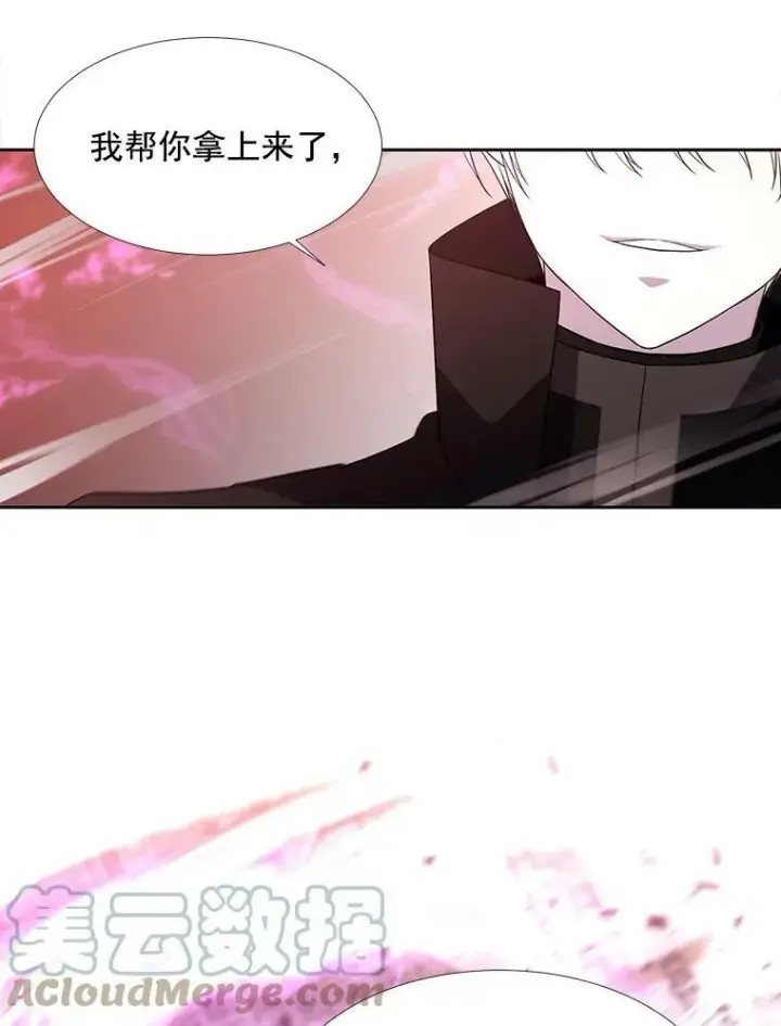 《夏洛特与五门徒》50.“他”回来了？图46