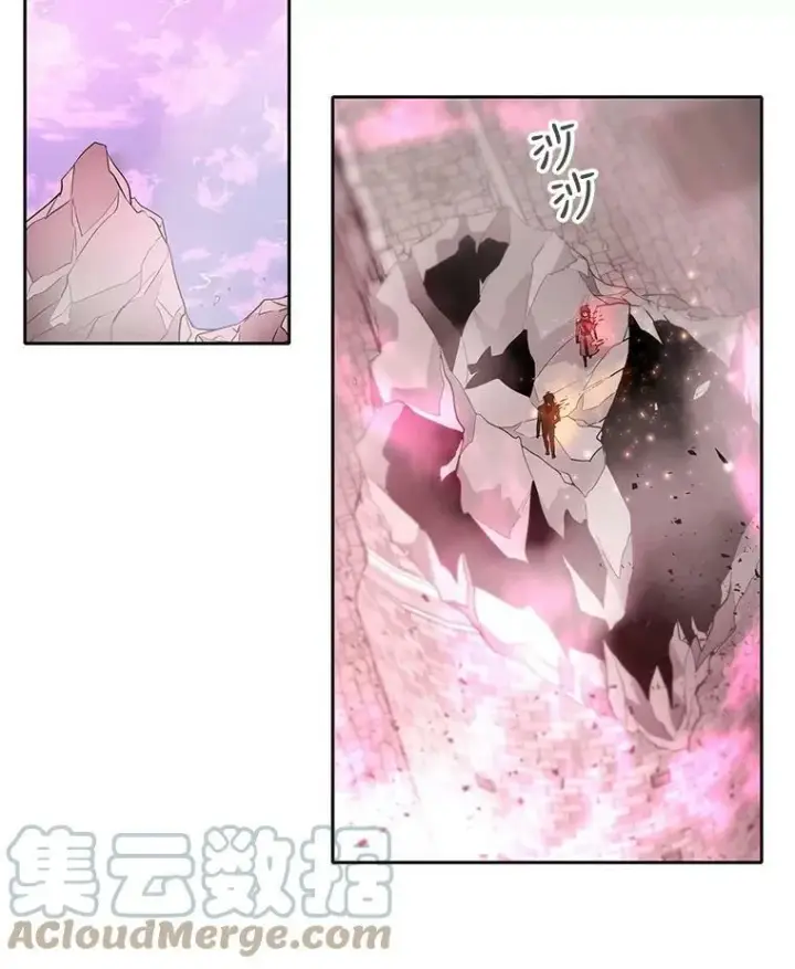 《夏洛特与五门徒》52.合力封印图43