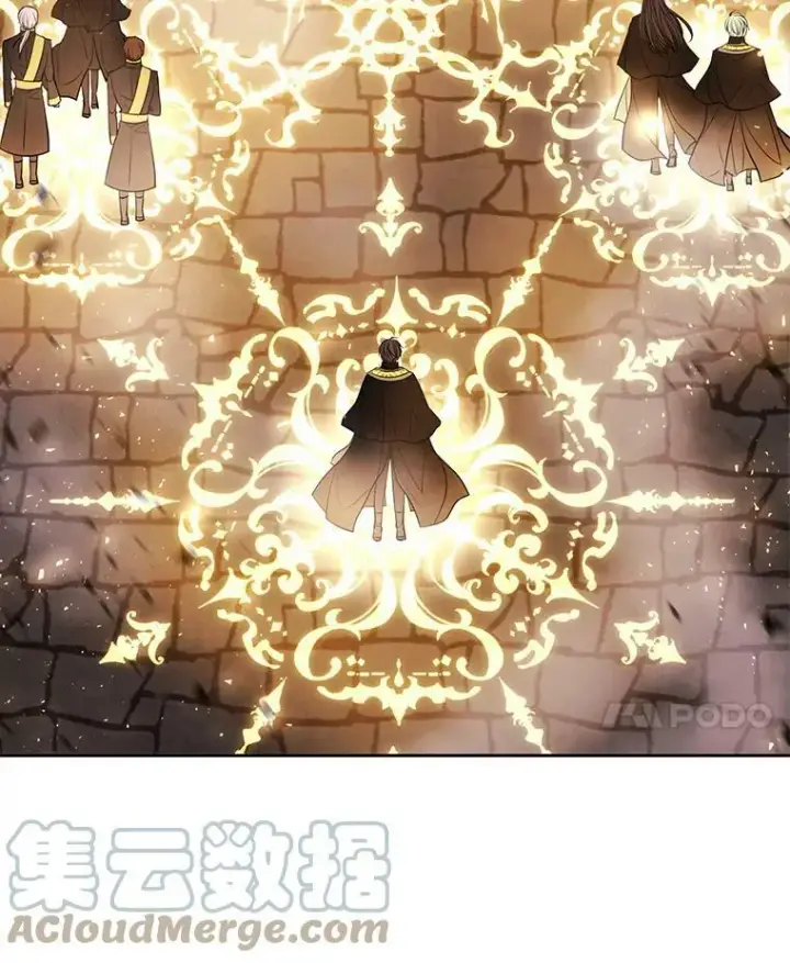 《夏洛特与五门徒》52.合力封印图49