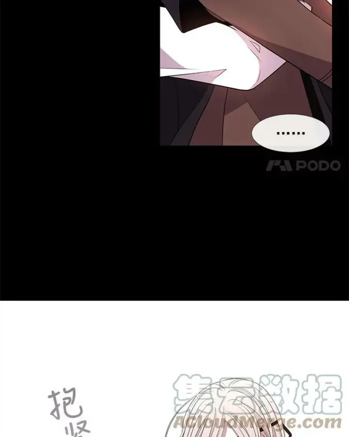 《夏洛特与五门徒》53.驯服少年埃文图19