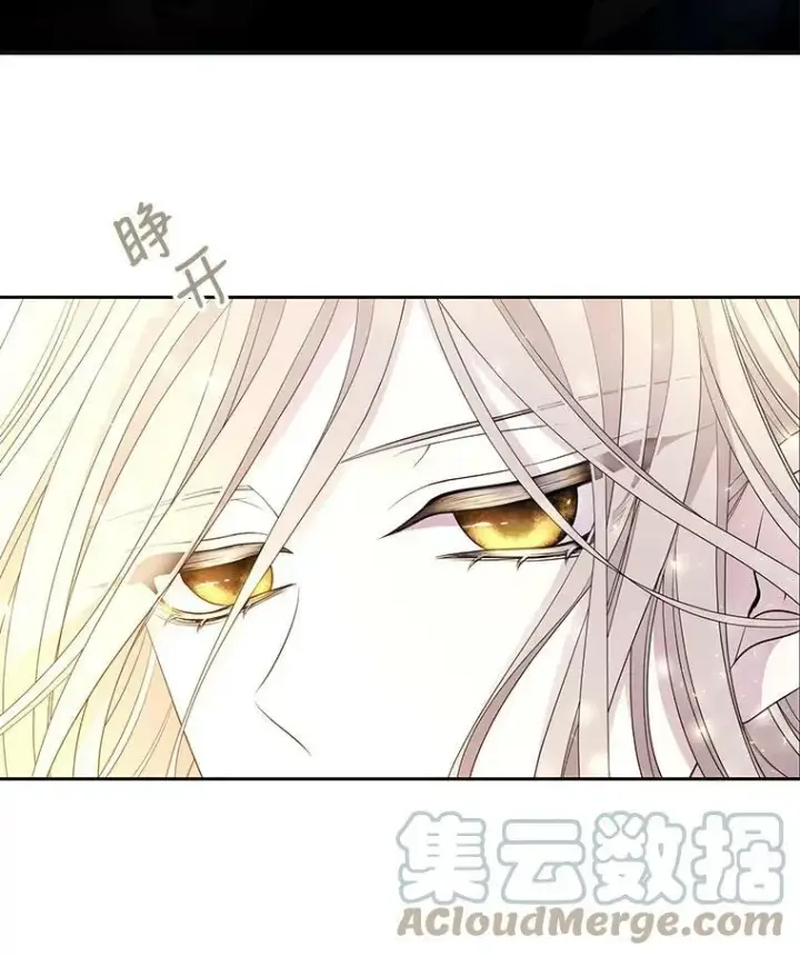《夏洛特与五门徒》53.驯服少年埃文图52