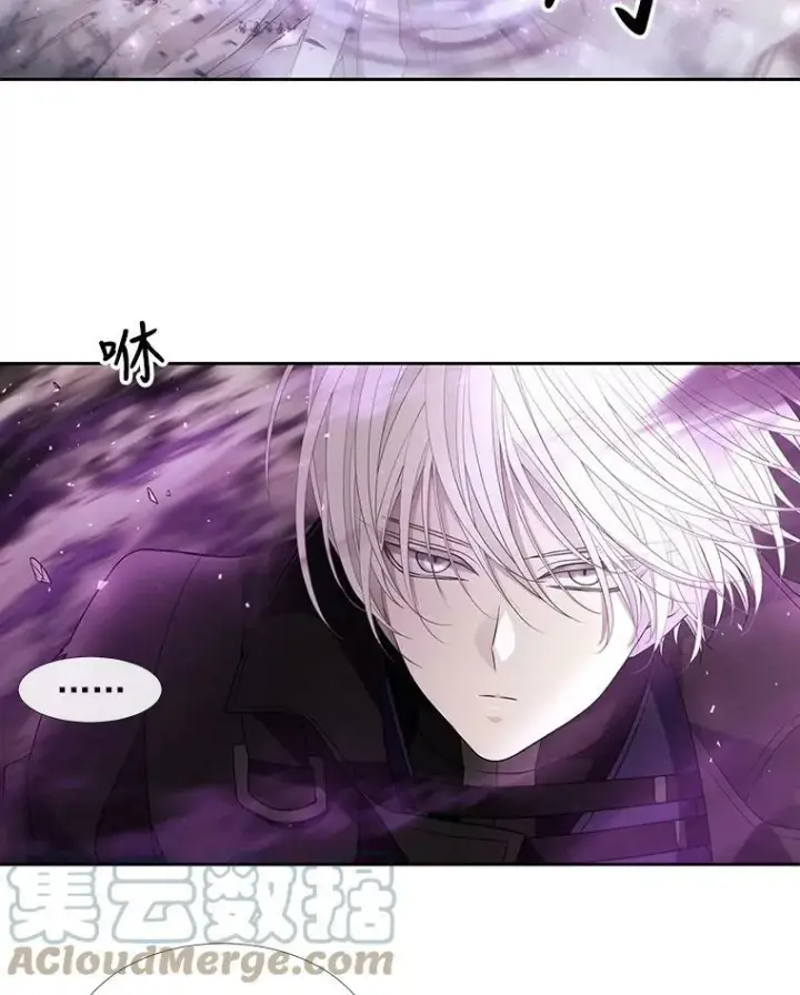 《夏洛特与五门徒》53.驯服少年埃文图61